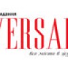 Журнал &laquo;VERSAL&raquo;